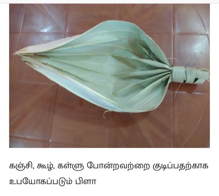 Screenshot-2020-11-24-11-42-46-678-org-m