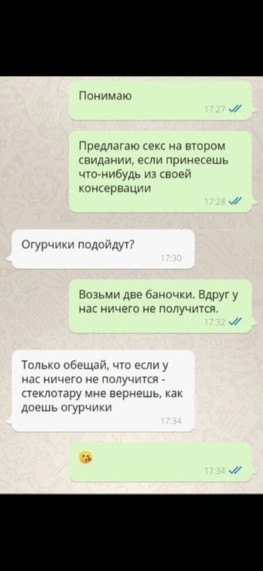 Screenshot_2024-01-20-02-23-17-955_com.miui.gallery