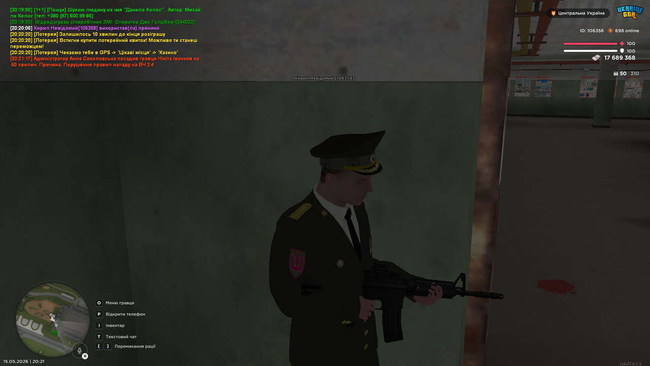 UKRAINE GTA 15 05 2026 20 21 38