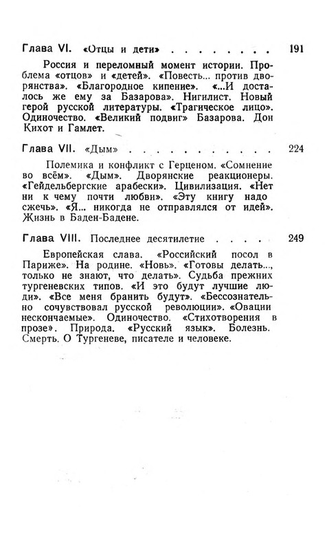 p0295
