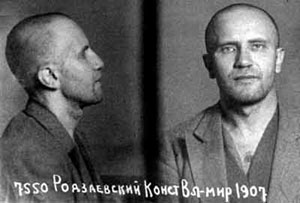 MGB-Rodzaevsky.jpg