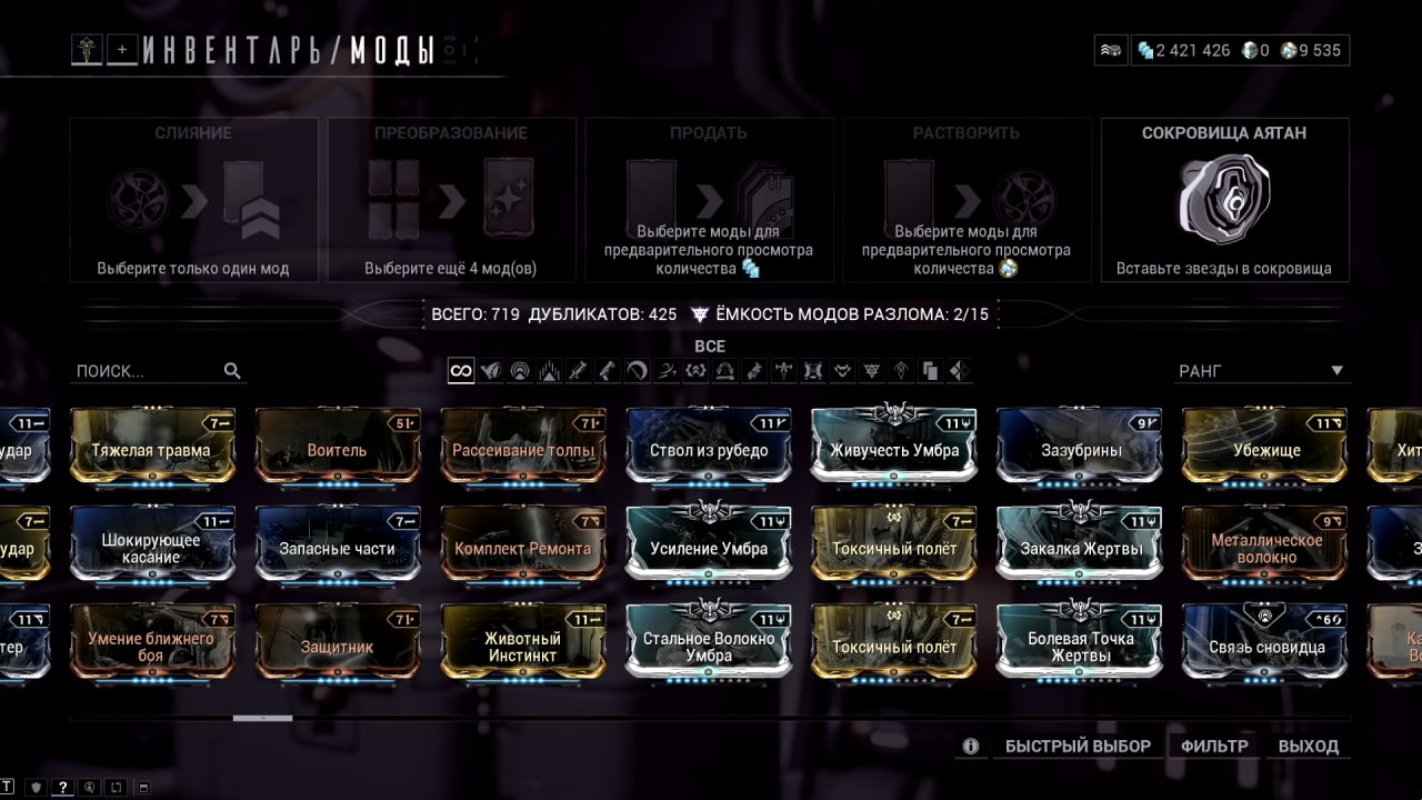 photo 24 2026 02 16 02 32 28