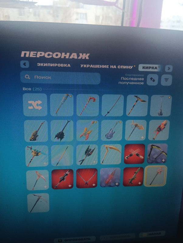 69f201aa 21a5 4b8e 8358 53ad48830d34