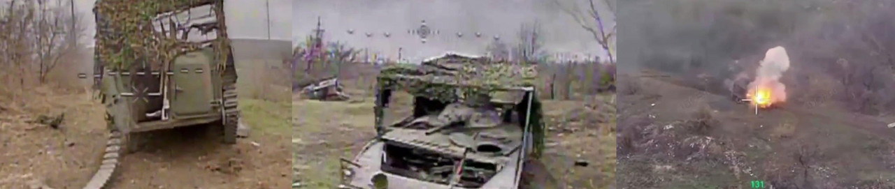 1029 BMP-1(P) destr 10 11 24