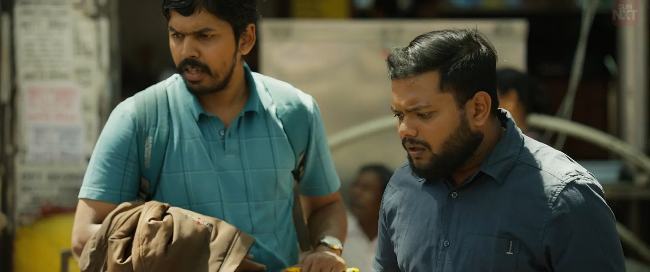 Nimma Vasthugalige Neeve Javaabdaararu 2025 WebRip [Kannada] 480p 720p ESub Screenshot