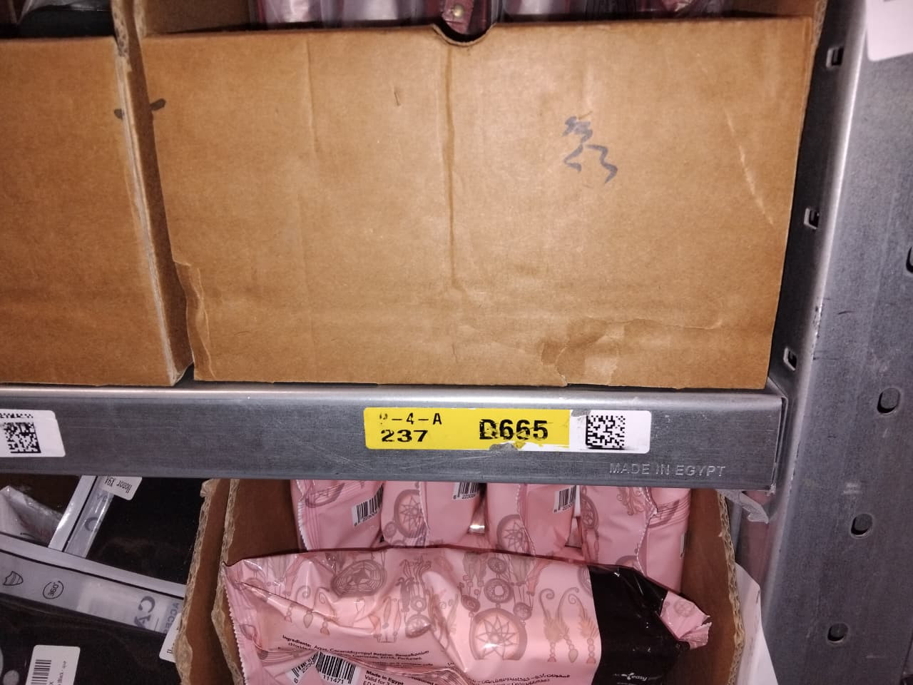 Whats App Image 2026 01 02 at 9 06 27 PM(1)