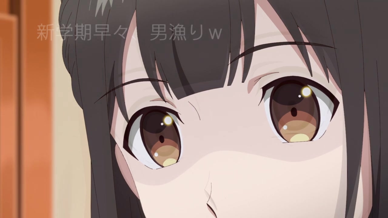 [SubsPlease] Fairy Ranmaru - 01 (720p) [A54A5C59].0001