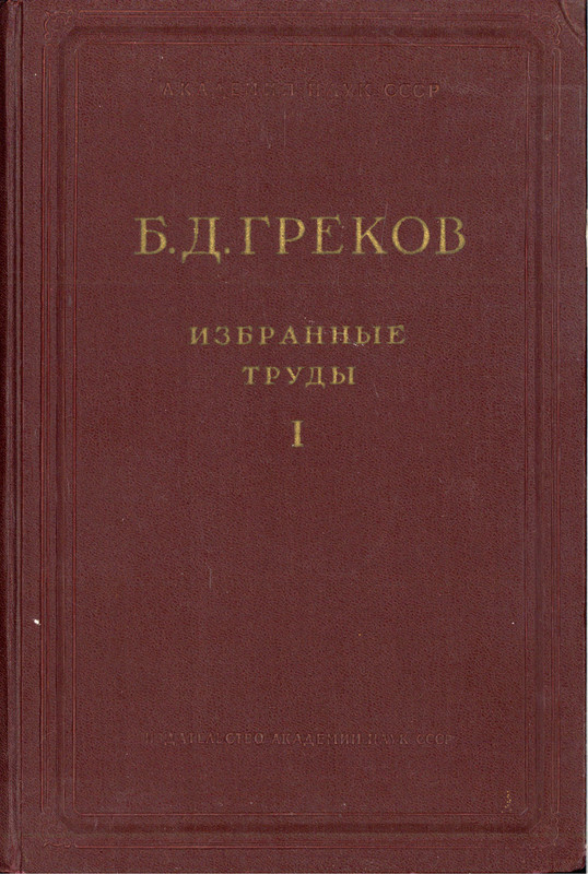 1-p0001