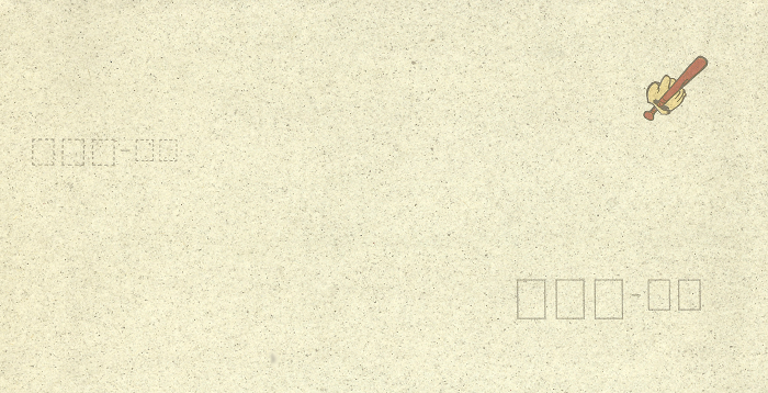 PC2019082920.png