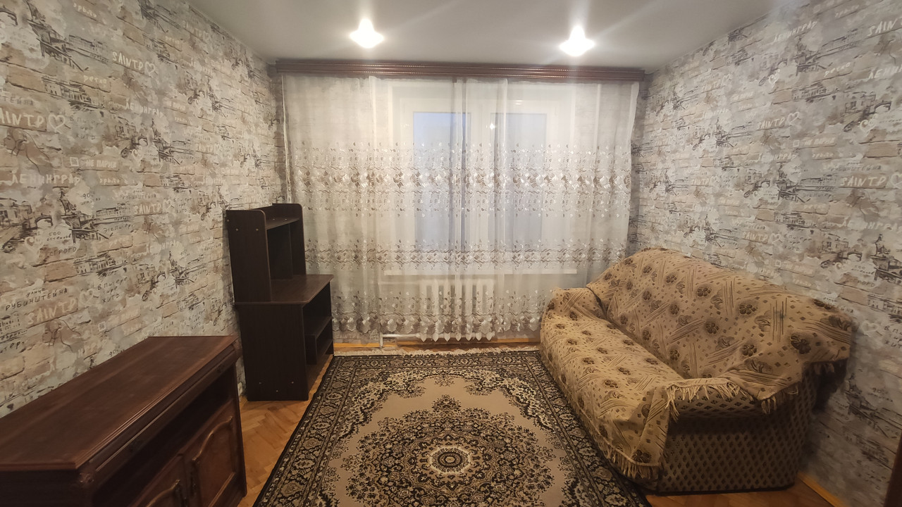 Малая комната 1