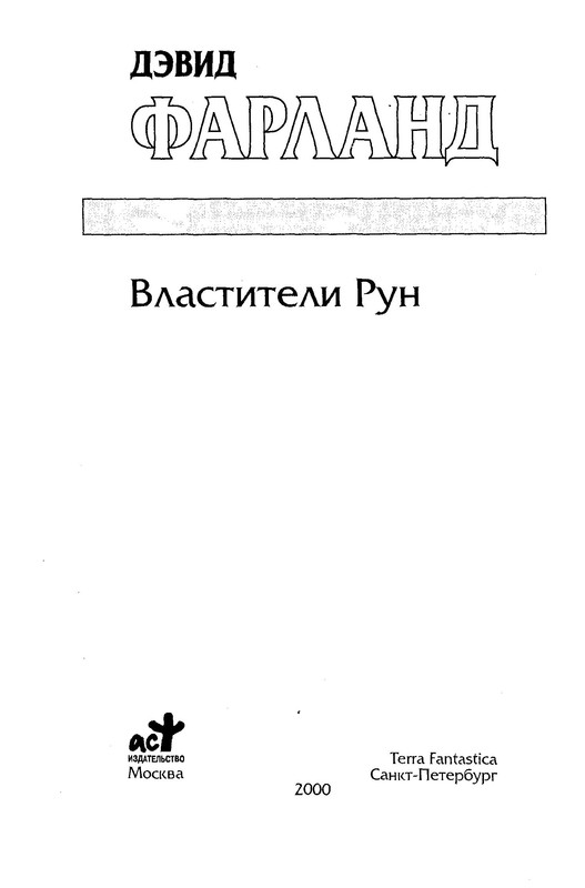 p0005