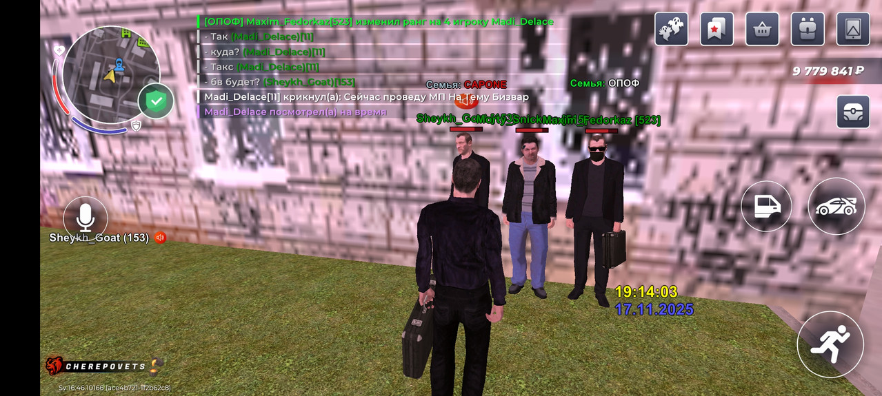 Screenshot 20251117 211405 com br top