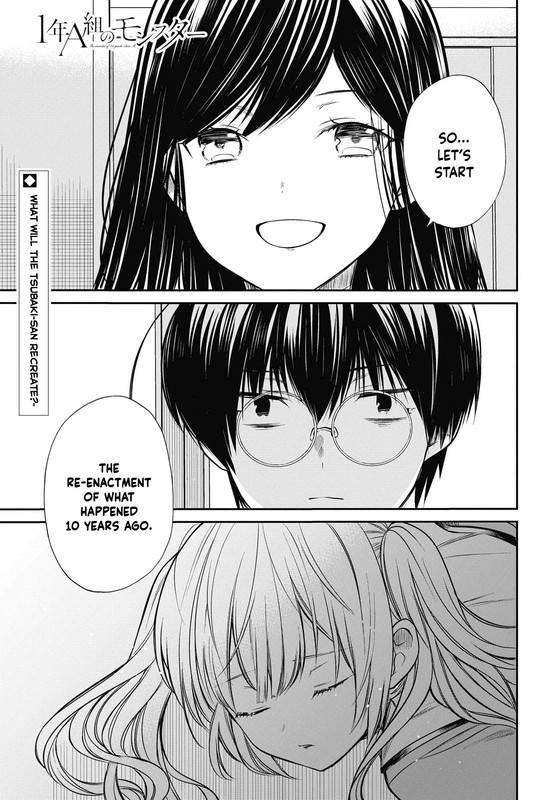 1-nen A-gumi no MonsterChap25-1