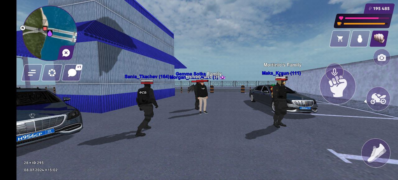 IMG_20240708_215622_926