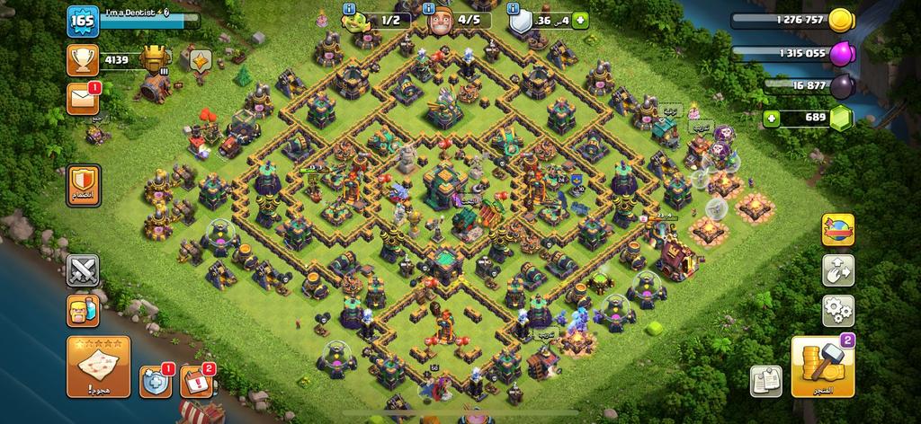 بيع حسابات COC تاون 14 جواهر