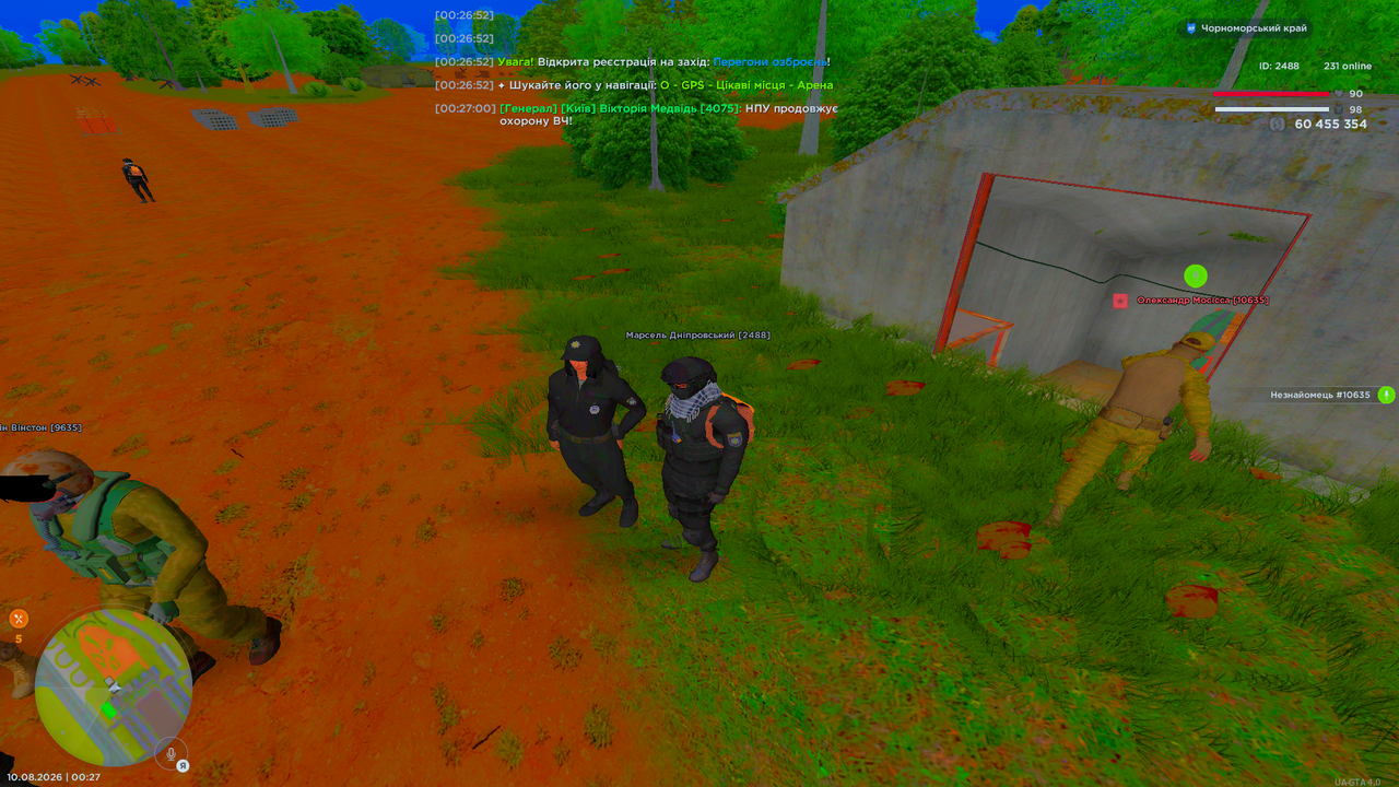 UKRAINE GTA 10 08 2026 0 27 04