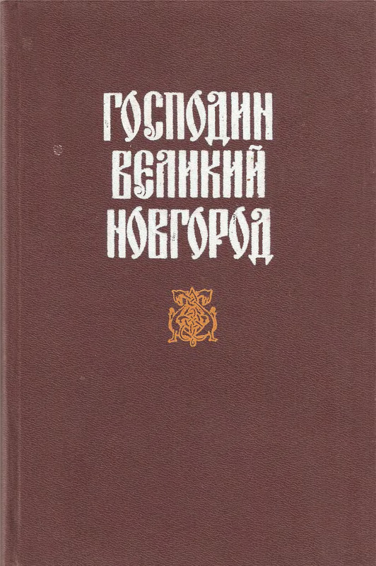 p0001