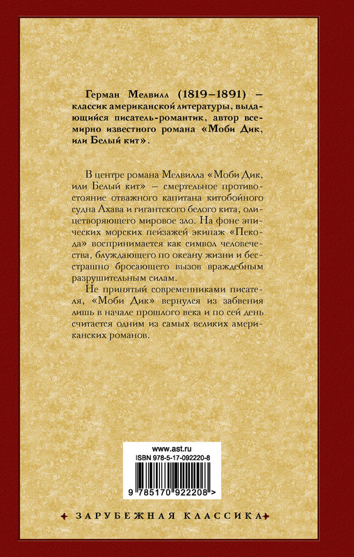 2-cover4