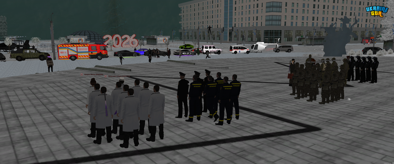 Grand Theft Auto San Andreas Screenshot 2026 02 23 19 55 53 58