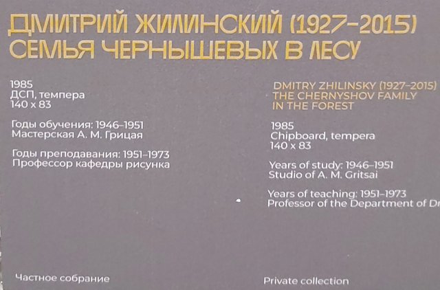 https://i.postimg.cc/VvZtLWJS/228-IMG-20240308-111335.jpg