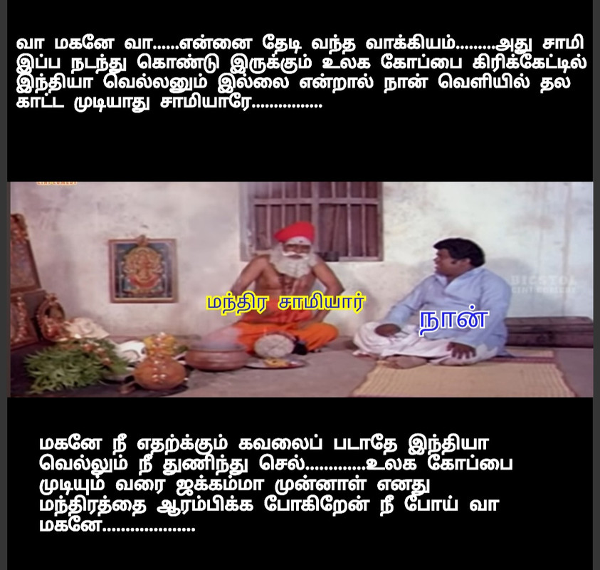 Screenshot-20240625-120146-Collage-Maker