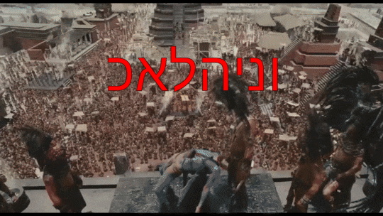 https://i.postimg.cc/Vvb4nzkT/ezgif-com-added-text-5.gif