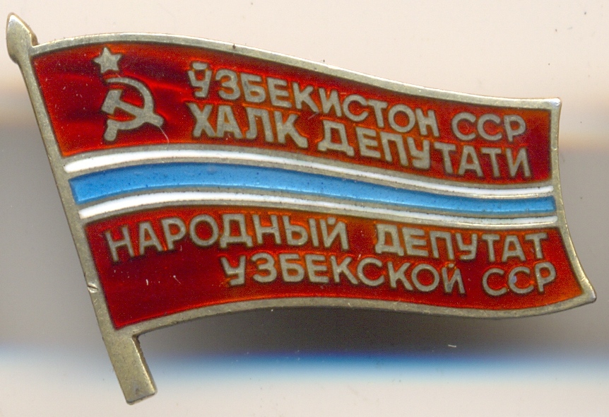 павпва88