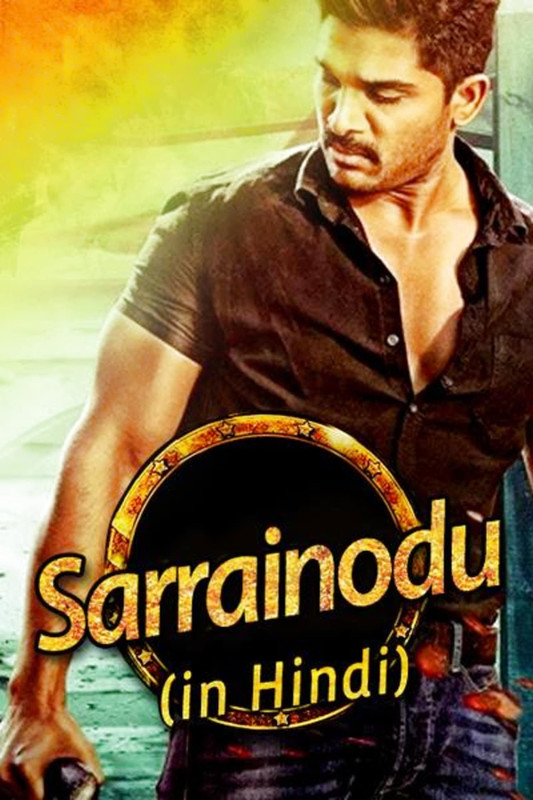 Download Sarrainodu 2016 WEB-DL UNCUT Dual Audio Hindi ORG 1080p | 720p | 480p [500MB]