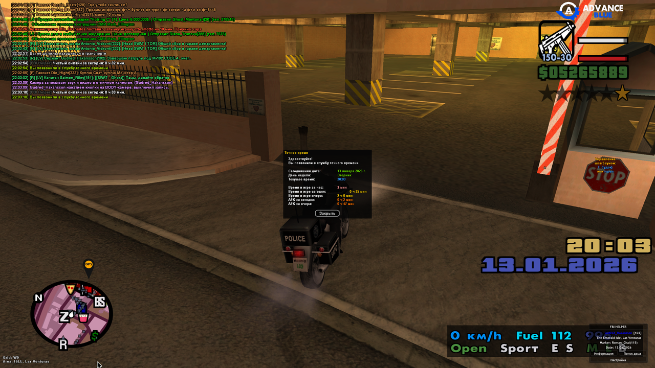 Screenshot 2026 01 13 22 03 10