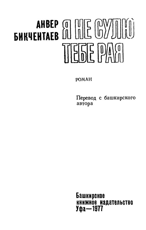 p0005