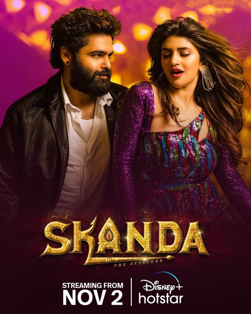 Skanda (2023) UNCUT Dual Audio Hindi ORG HDRip x264 AAC 1080p 720p 480p ESub