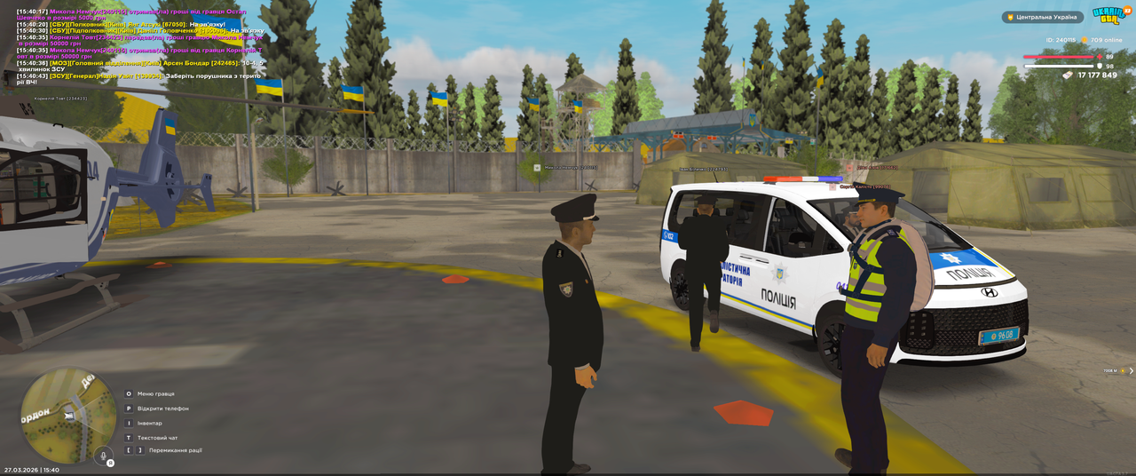 Grand Theft Auto San Andreas Screenshot 2026 03 27 15 40 47 31