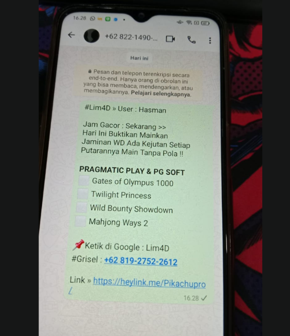screenshot 1875