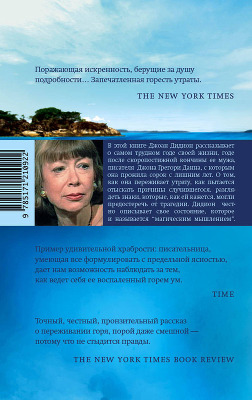 2-cover4