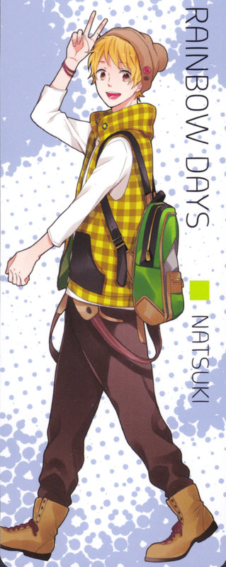 Hashiba