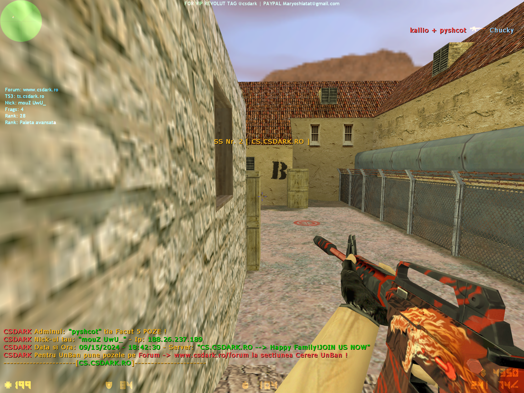de_inferno2se0001