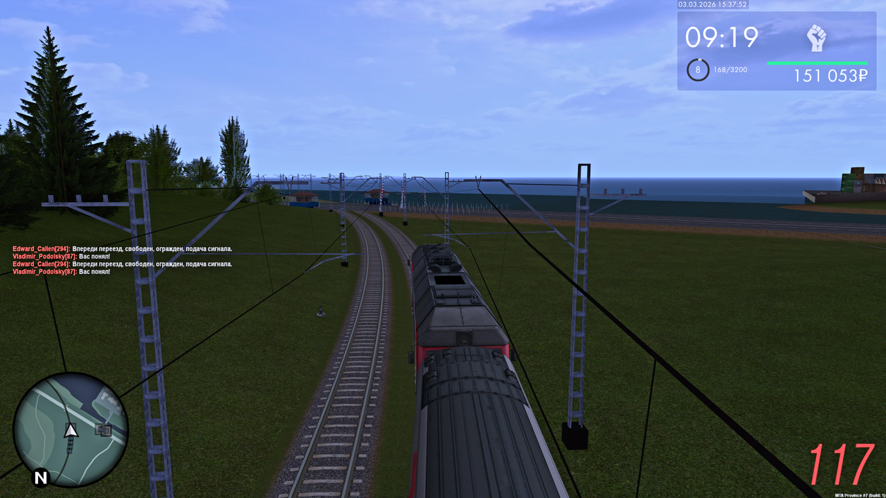 Grand Theft Auto San Andreas Screenshot 2026 03 03 17 37 54 32