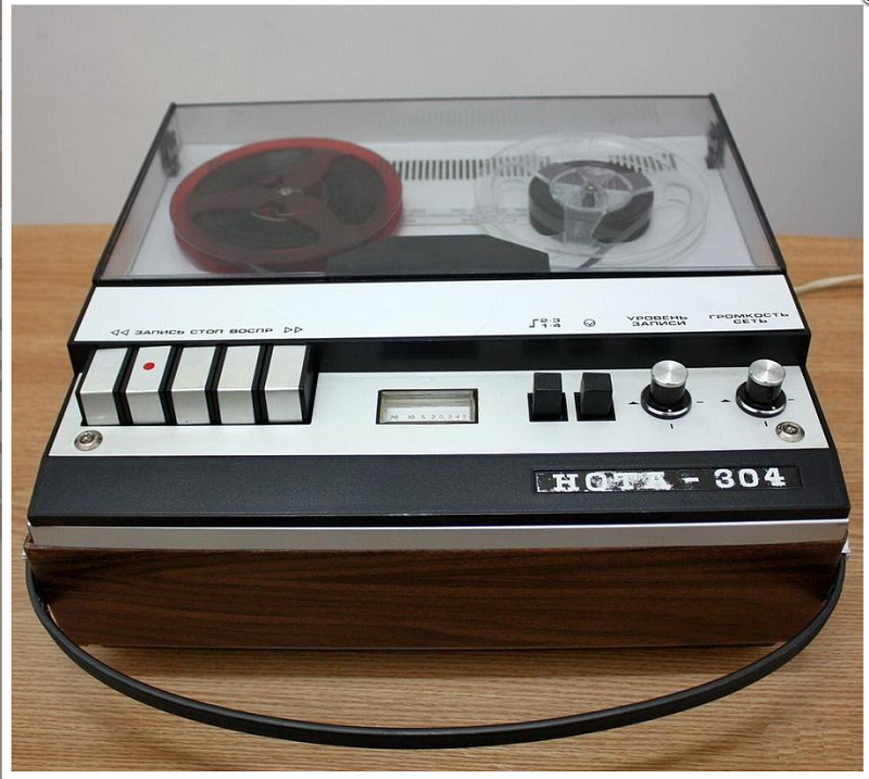 Безымянный