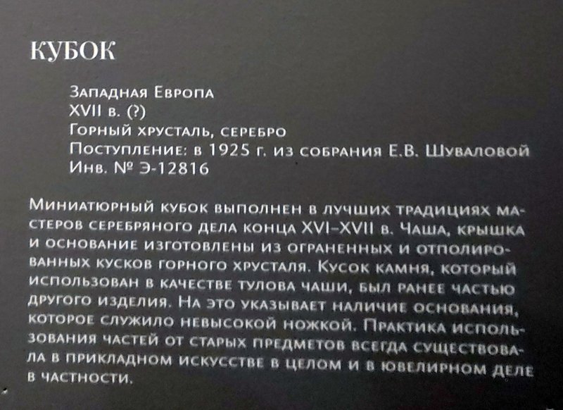 https://i.postimg.cc/VvcLKMSQ/314-IMG-20241223-102149.jpg
