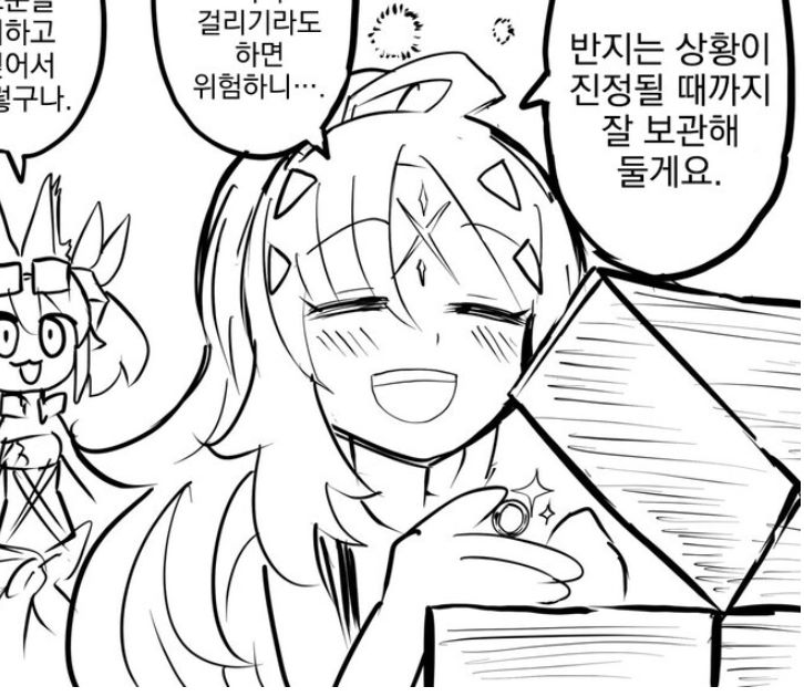 bandicam 2022-11-21 18-18-36-617