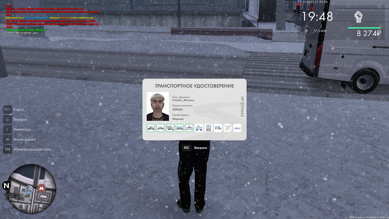 MTA San Andreas 11 12 2025 21 20 35