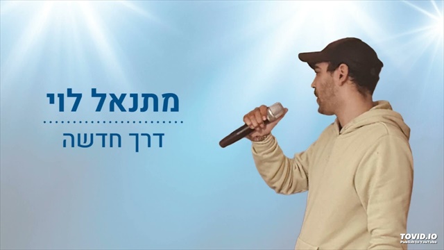 תמונה