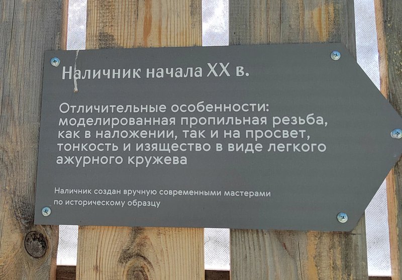 https://i.postimg.cc/Vvcj0QWk/165-IMG-20240529-115218.jpg