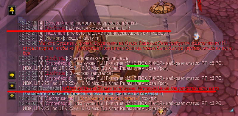 poh.jpg