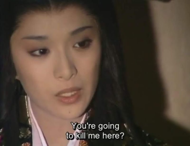 1579-tsukiyama-domo-ubojstvo-a3