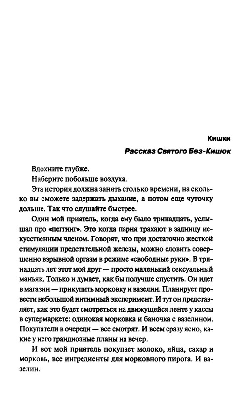p0020