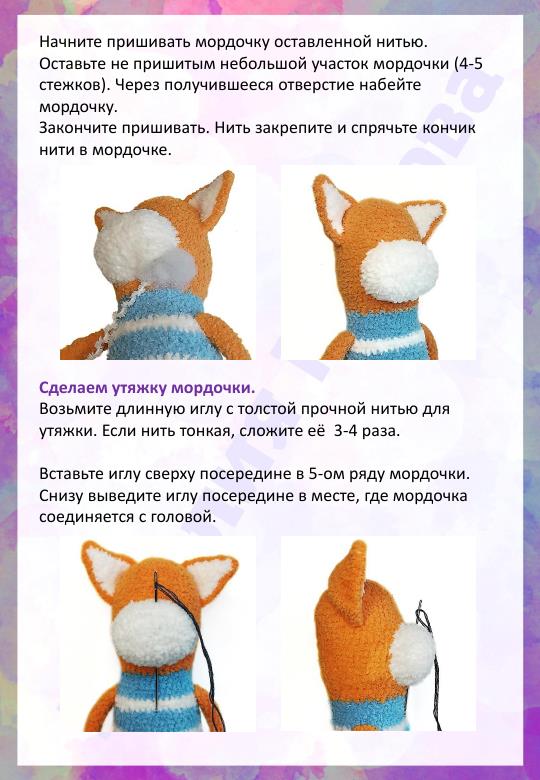 Plyushevy-kotik-016