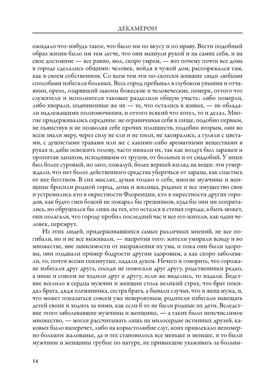 p0015
