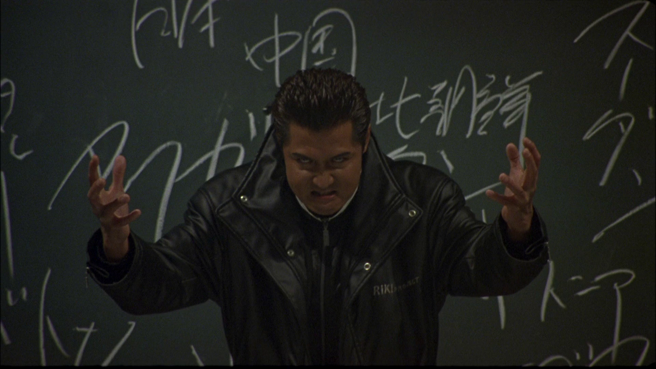 vlcsnap-2023-10-18-19h14m23s133