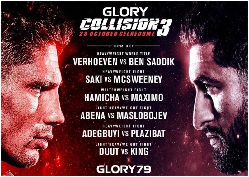 Резултати от Glory Collision 3